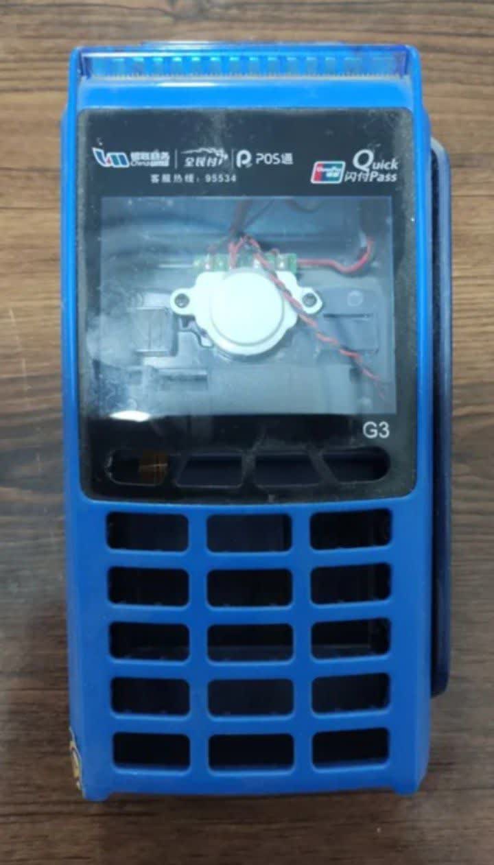 قاب G3